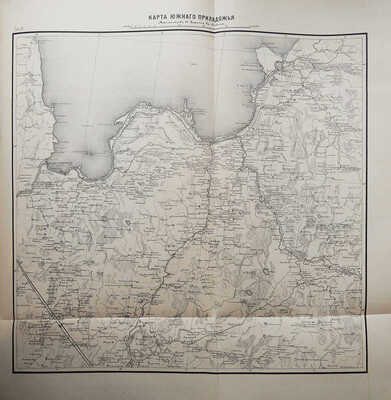 Бранденбург Н.Е. Старая Ладога / Рисунки и техническое описание академика В.В. Суслова. СПб., 1896.